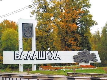 ц